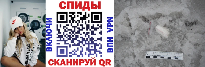 магазин продажи наркотиков  Богородск  Amphetamine Premium 