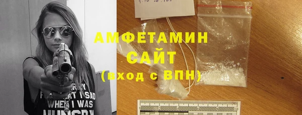 героин Вуктыл
