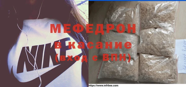 кокс Абдулино