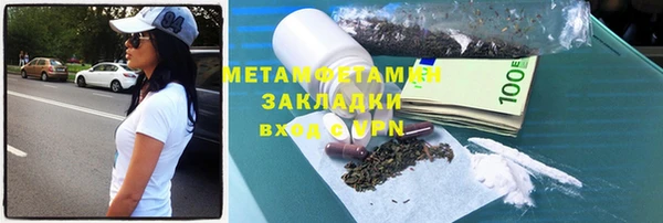 кокс Абдулино