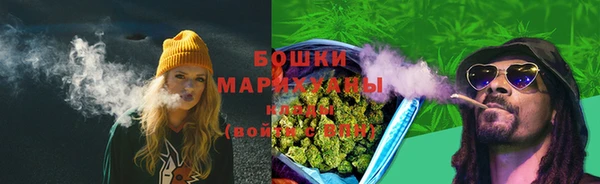 героин Вуктыл