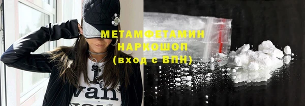 кокс Абдулино