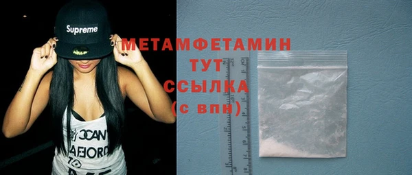 героин Вуктыл