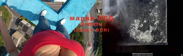 кокс Абдулино