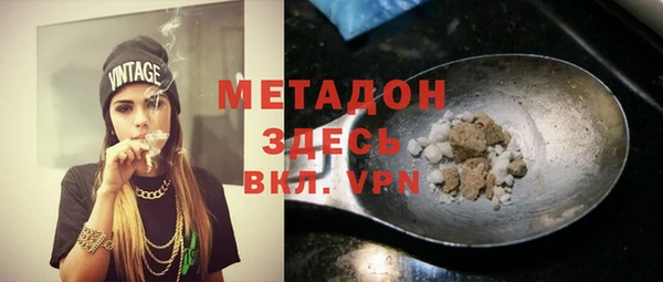 кокс Абдулино