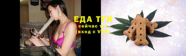 кокс Абдулино