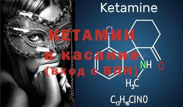 кокс Абдулино