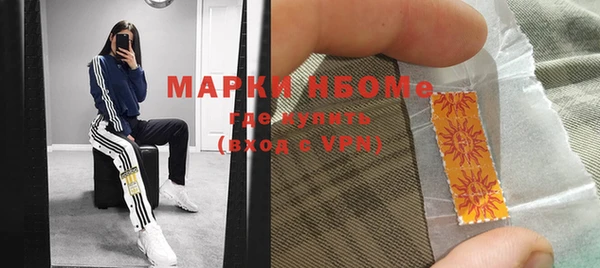 кокс Абдулино