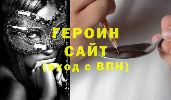 кокс Абдулино