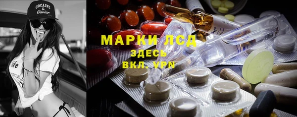кокс Абдулино