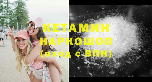 кокс Абдулино