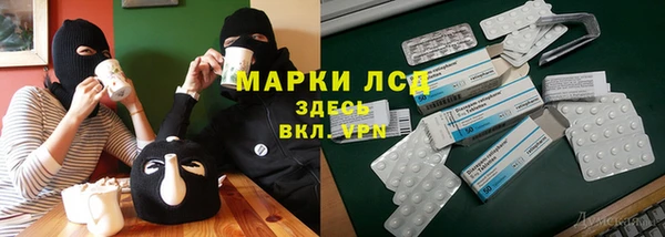 кокс Абдулино