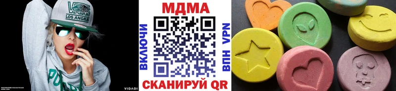 МДМА кристаллы  наркошоп  Богородск 