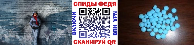 кракен онион Богородск Метамфетамин мет