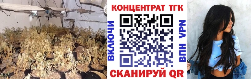 Дистиллят ТГК жижа Богородск
