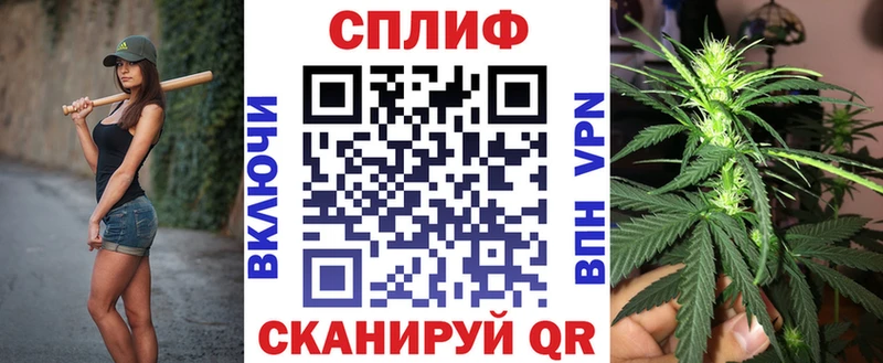 купить  сайты  Богородск  MEGA онион  Шишки марихуана VHQ 